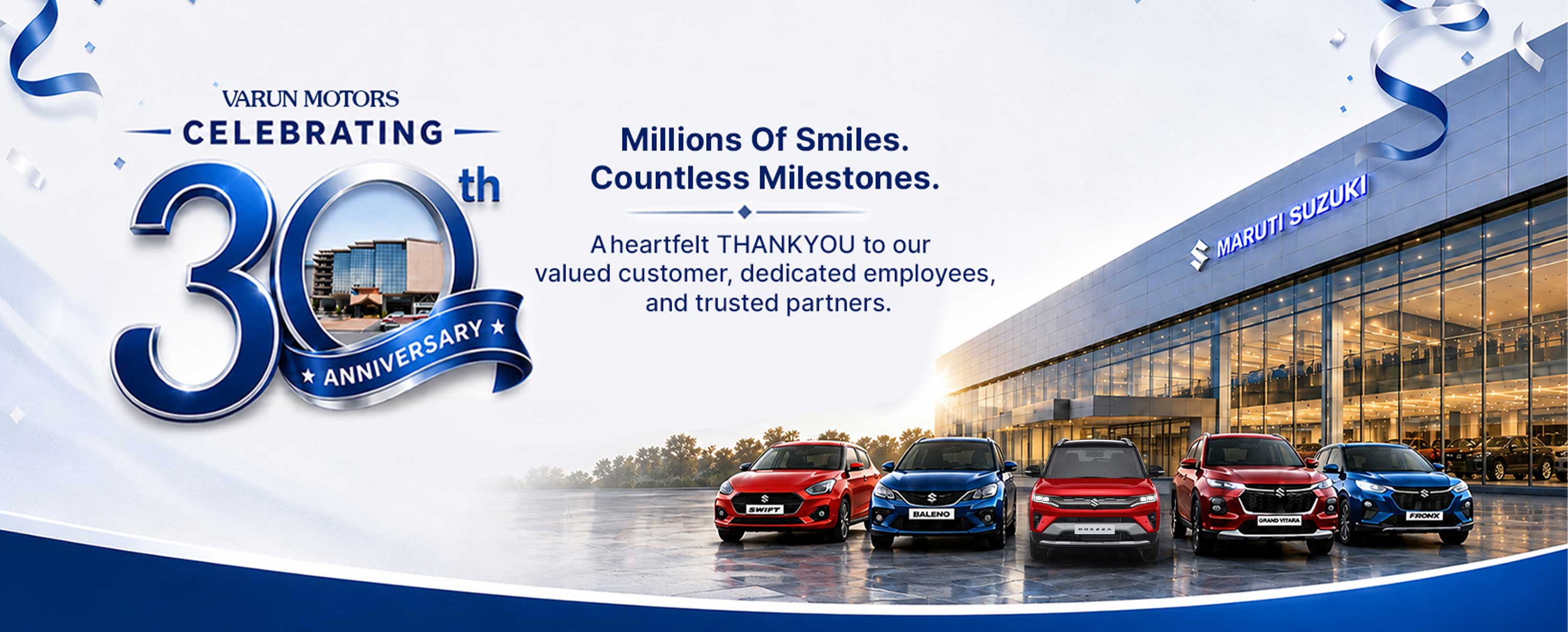 Varun Maruti offer banner