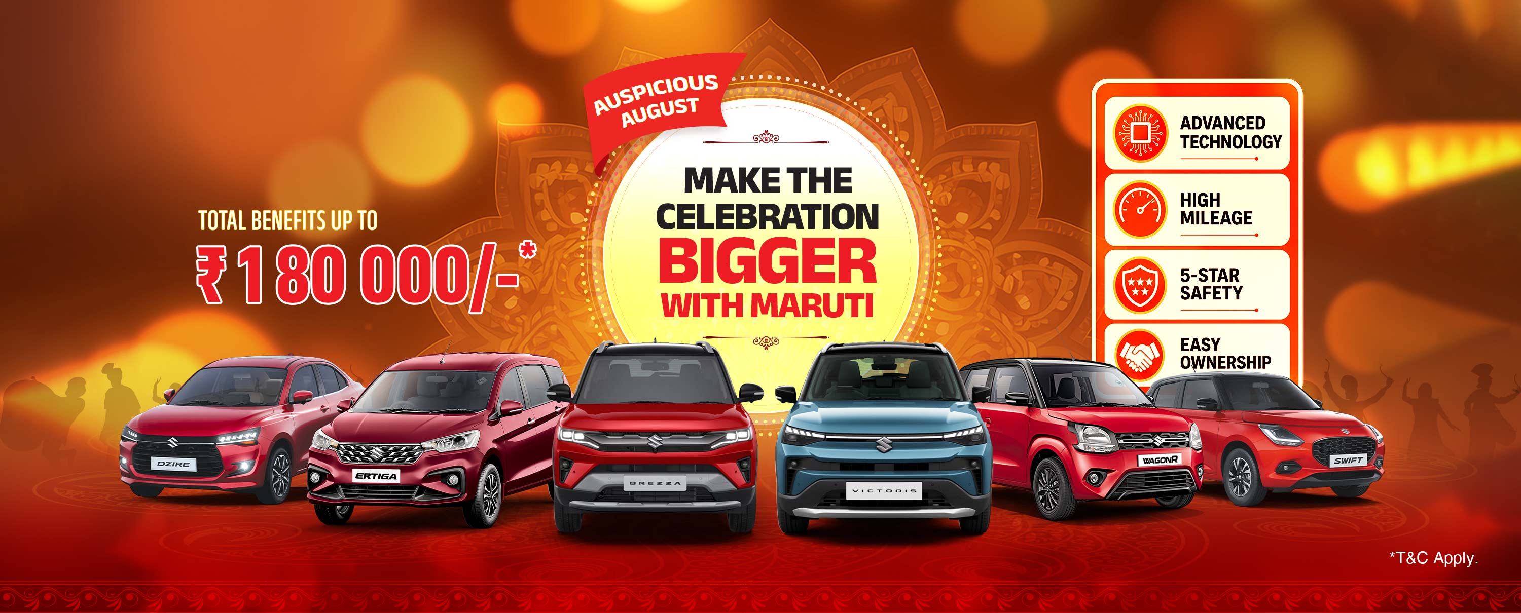 Varun Maruti offer banner