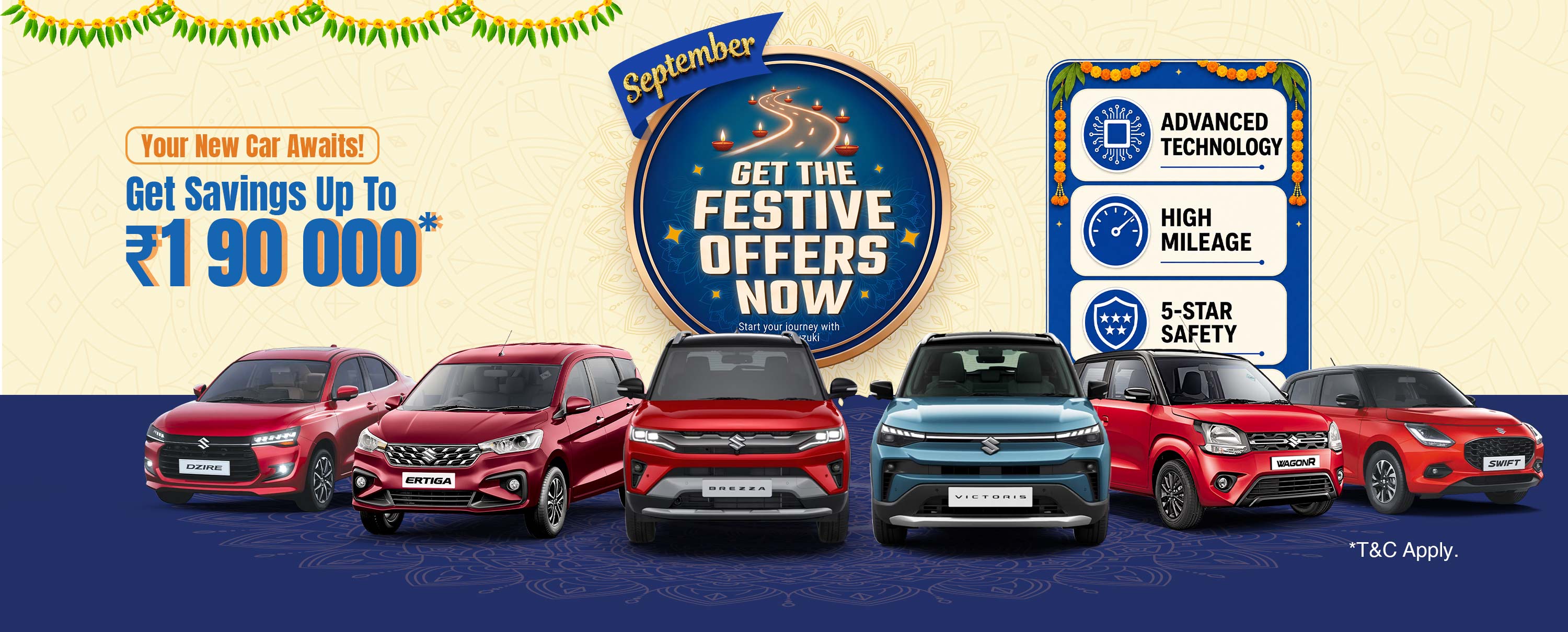 Varun Maruti offer banner